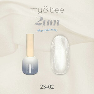 �W�F���l�C�� �J���[�W�F�� �}�C�r�[ my&bee 2��m�V���o�[�t���b�V���}�O8ml 02 my & bee mybee ������Ѓ}�C�A���h�r�[ �}�O�l�b�g�W�F�� �}�O�W�F�� �}�O�l�C�� �t���b�V���W�F�� 2��m���q �t���b�V