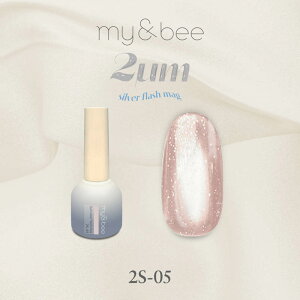 �W�F���l�C�� �J���[�W�F�� �}�C�r�[ my&bee 2��m�V���o�[�t���b�V���}�O8ml 05 my & bee mybee ������Ѓ}�C�A���h�r�[ �}�O�l�b�g�W�F�� �}�O�W�F�� �}�O�l�C�� �t���b�V���W�F�� 2��m���q �t���b�V