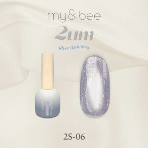 �W�F���l�C�� �J���[�W�F�� �}�C�r�[ my&bee 2��m�V���o�[�t���b�V���}�O8ml 06 my & bee mybee ������Ѓ}�C�A���h�r�[ �}�O�l�b�g�W�F�� �}�O�W�F�� �}�O�l�C�� �t���b�V���W�F�� 2��m���q �t���b�V