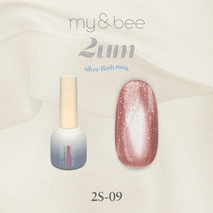 �W�F���l�C�� �J���[�W�F�� �}�C�r�[ my&bee 2��m�V���o�[�t���b�V���}�O8ml 09 my & bee mybee ������Ѓ}�C�A���h�r�[ �}�O�l�b�g�W�F�� �}�O�W�F�� �}�O�l�C�� �t���b�V���W�F�� 2��m���q �t���b�V