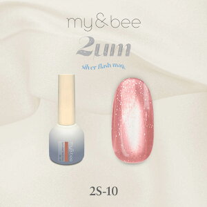 �W�F���l�C�� �J���[�W�F�� �}�C�r�[ my&bee 2��m�V���o�[�t���b�V���}�O8ml 10 my & bee mybee ������Ѓ}�C�A���h�r�[ �}�O�l�b�g�W�F�� �}�O�W�F�� �}�O�l�C�� �t���b�V���W�F�� 2��m���q �t���b�V