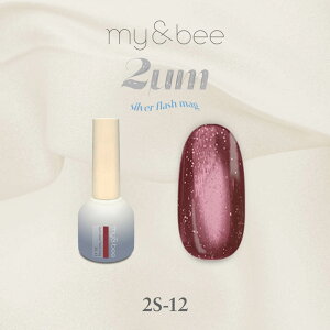�W�F���l�C�� �J���[�W�F�� �}�C�r�[ my&bee 2��m�V���o�[�t���b�V���}�O8ml 12 my & bee mybee ������Ѓ}�C�A���h�r�[ �}�O�l�b�g�W�F�� �}�O�W�F�� �}�O�l�C�� �t���b�V���W�F�� 2��m���q �t���b�V