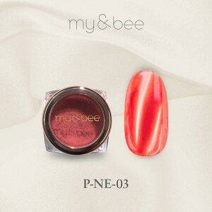 �}�C�r�[ my&bee �l�I���~���[�p�E�_�[ 03�y�䂤�p�P�b�g�z�y�A�[�g/�p�E�_�[�zmy & bee mybee ������Ѓ}�C�A���h�r�[ �l�I���J���[ �~���[�p�E�_�[ �~���p �h�� �����F