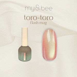 �W�F���l�C�� �J���[�W�F�� �}�C�r�[ my&bee �Ƃ�Ƃ�t���b�V���}�O8ml TR-008 my & bee mybee ������Ѓ}�C�A���h�r�[ �}�O�l�b�g�W�F�� �}�O�W�F�� �}�O�l�C�� �t���b�V���W�F�� �O���b�^�[�W�F