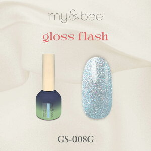 �W�F���l�C�� �J���[�W�F�� �}�C�r�[ my&bee �O���X�t���b�V��8mL 008 my & bee mybee ������Ѓ}�C�A���h�r�[ �O���b�^�[�W�F�� �����W�F�� �t���b�V���W�F�� �z���O�����W�F�� ���������l�C�� �L