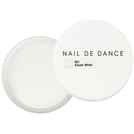 ネイルデダンス Nail de Dance パウダー 001 コサックホワイト 100g【お取り寄せ】【アクリル/パウダー】ねいるでだんす スカルプチュア