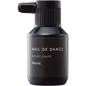 検定用品 イクステンション ネイルデダンス Nail de Dance アクリルリキッド ベーシック 100ml アクリル リキッド ねいるでだんす スカルプチュア