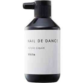 ネイルデダンス Nail de Dance アクリルリキッド ホワイト 300ml【お取り寄せ】【アクリル/リキッド】ねいるでだんす スカルプチュア