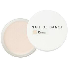 ネイルデダンス Nail de Dance パウダー 002 バレエピンク 100g【お取り寄せ】【アクリル/パウダー】ねいるでだんす スカルプチュア