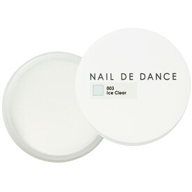 ネイルデダンス Nail de Dance パウダー 003 アイスクリア 100g【アクリル/パウダー】ねいるでだんす スカルプチュア