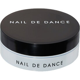 ネイルデダンス Nail de Dance 空ケース S 20g用 ブラック【お取り寄せ】【アクリル/その他アクリル用品】ねいるでだんす スカルプチュア
