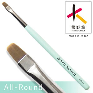 uV uVLbv lCptF nailparfait I[EhM 䂤pPbg EhyXi3980~iꗣ͐ō9800~jȏőzyV39Vbv