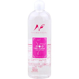 ナチュラルフィールド Natural Field プレクリーン57(ボトルタイプ)500ml【ご購入は1個まで】【消毒液/洗浄剤 ネイルケア/育爪】