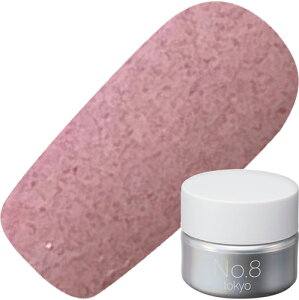 y12/10 X|Cg10{!12/11 1:59܂ŊyVX[p[SALEJÁzWFlC J[WF io[GCgg[L[ No.8 tokyo J[WF4g G173 VNJ[sNyXi3980~iꗣ