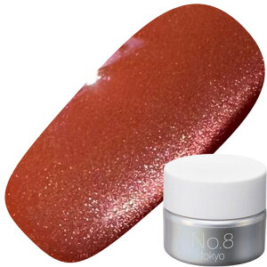 �W�F���l�C�� �J���[�W�F�� �i���o�[�G�C�g�g�[�L���[ No.8 tokyo �Z���~�b�N�}�O�l�b�g�W�F��3g MG13 No.8tokyo �Ȃ�΁[������ �i���o�[�G�C�g �}�O�W�F��