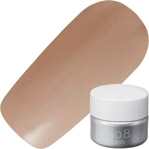 WFlC J[WF io[GCgg[L[ No.8 tokyo J[WF4g S20 VA[O[x[W VA[yXi3980~iꗣ͐ō9800~jȏőzyV39Vbv