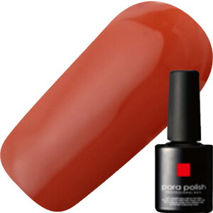 WFlC J[WF pWF paragel p|bVWF7g F029 ubhIW }bgyXi3980~iꗣ͐ō9800~jȏőzyV39Vbv