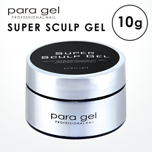 WFlC NAWF pWF paragel X[p[XJvWF 10g r_[ CNXeV