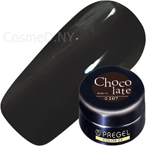 WFlC J[WF vWF PREGEL J[EX 4g 207 `R[g 䂤pPbgyXi3980~iꗣ͐ō9800~jȏőzyV39Vbv