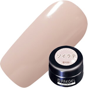 �W�F���l�C�� �J���[�W�F�� �v���W�F�� PREGEL �J���[EX 3g 920 �\�C���e �䂤�p�P�b�g�y���X���i3980�~�i���ꗣ���͐ō�9800�~�j�ȏ�ő��������z�y�V39�V���b�v