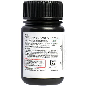 y11/30 X|Cg10{zWFlC NAWF vAt@ PREANFA NX^n[hNA 100g 