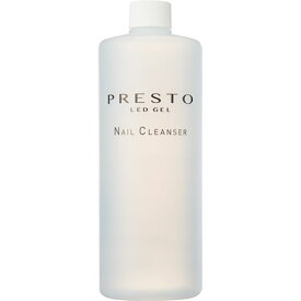 プレスト Presto ネイルクレンザー 490ml【ジェルネイル/クリーナー/クレンザー】