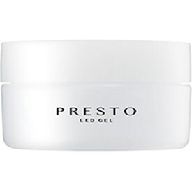 プレスト Presto ジェルデザインパウダー 20g【カラージェルネイル/ジェルネイル小物】