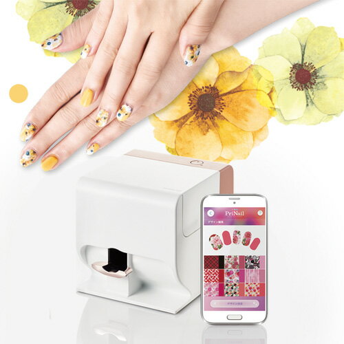 楽天市場 保証1年 プリネイル Prinail デジタルネイルプリンター Knp N800 P お取り寄せ ネイルプリンター本体 ネイルマシン C Dネイリスト情報 コスメ ドラッグny コスメ ドラッグｎｙ