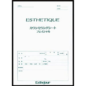 y10/30 X|Cg10{zJEZOV[g tFCV 100 tFCX JEZOV[gyXi3980~iꗣ͐ō9800~jȏőzyV39Vbv