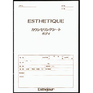 JEZOV[g {fB 100 tFCX JEZOV[gyXi3980~iꗣ͐ō9800~jȏőzyV39Vbv