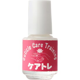 【ネイリスト検定用品】【ジェルネイル検定用品】滝川 TAKIGAWA SELECT ケアトレーニング ケアトレ 10ml【練習用品 肌保護/ネイルケア/育爪】sp17