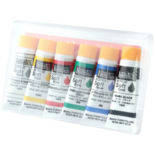 楽天市場 ネイル検定応援商品 リキテックス Liquitex リキテックス ソフトタイプ ネイル6色セット 絵の具 ネイルアート C Dネイリスト情報 コスメ ドラッグny コスメ ドラッグｎｙ