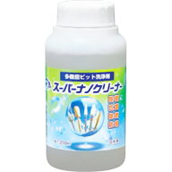 ネイルマシン ビット WSPT JAPAN スーパーナノクリーナー 250ml ビット類 ネイル【当店商品3980円（沖縄…