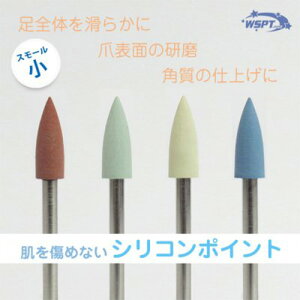 y11/15 X|Cg10{zlC}V rbg WSPT JAPAN ~搶! VR|Cg  3{Zbg (#320/#600/#3000) 䂤pPbg }V ZbgyXi3980~iꗣ͐ō9800~j