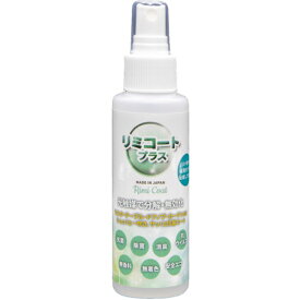 楽天市場 アルコール 消毒 飲食店 ネイル 美容 コスメ 香水 の通販