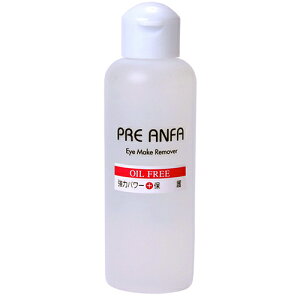 y12/10 X|Cg10{!12/11 1:59܂ŊyVX[p[SALEJÁz܂ NWO bVv LASHPRO ̓ACCN[o[ 150mlyXi3980~iꗣ͐ō9800~jȏő