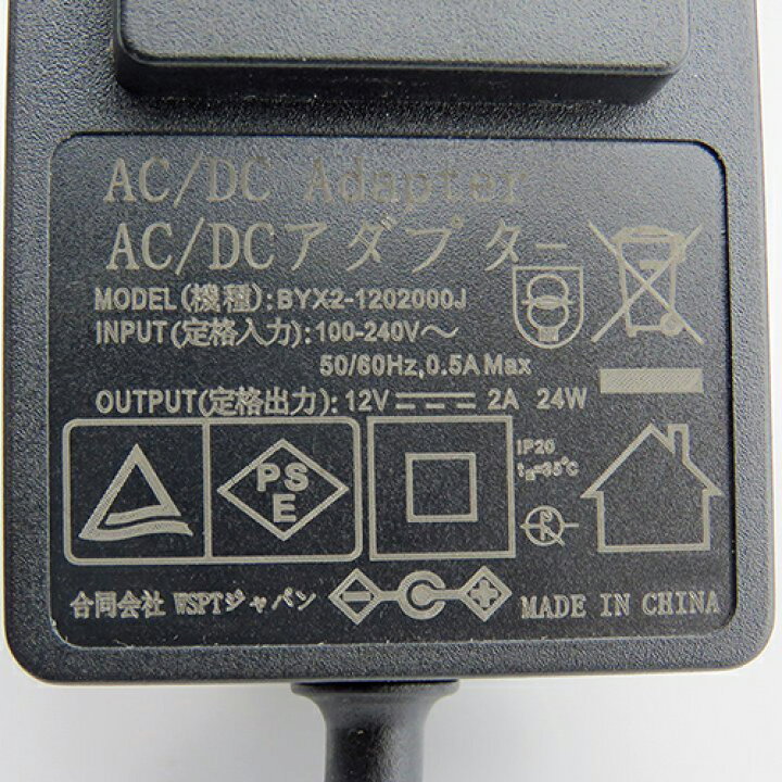 楽天市場】【正規代理店】【送料無料】WSPT JAPAN 充電式ネイル  