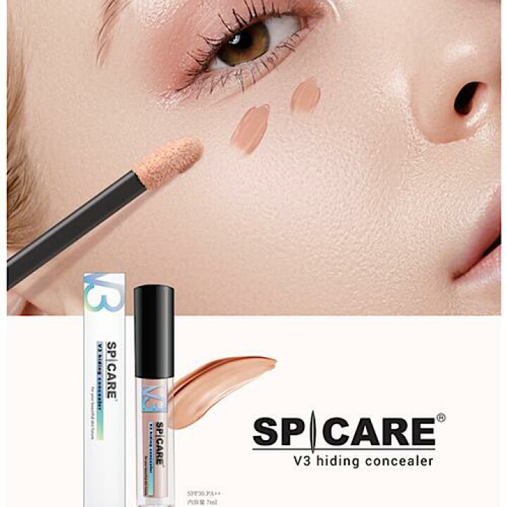 楽天市場】【正規品】スピケア V3ハイディングコンシーラー7ml 