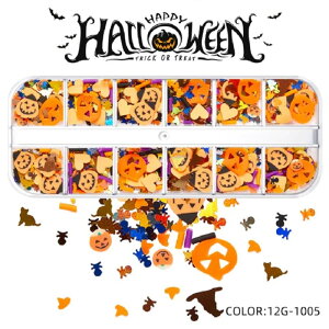 A[g p[c nEBp[cSET@1005@ڂ 䂤pPbg lCp[c RedSpecial ǂ؂ bhXyV lCXpR[Halloween Nail Sequins p[c fR Zbg RXv
