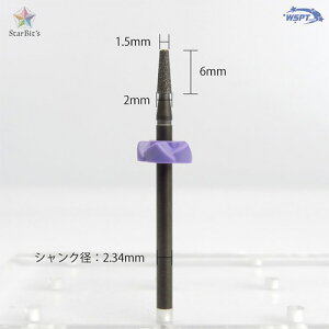 y11/15 X|Cg10{zlC}V rbg WSPTWp WSPT JAPAN maki搶ďC ubN_Chrbg ~je[p[ M 䂤pPbg }V Ԃ邦ҁ[Ă[ _uGXs[e