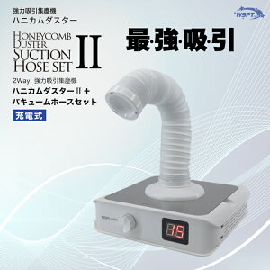Wo@ { WSPT Wp WSPT JAPAN ͋zWo@@njJ_X^[2 [d + oL[z[XZbg  Wo@{ Ԃ邦ҁ[Ă[ _uGXs[eB oL[^C