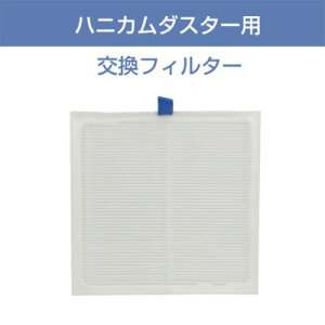 Wo@ Wo@tB^[ _u[GXs[eB[Wp WSPT JAPAN Wo@ njJ_X^[p tB^[ Ԃ邦ҁ[Ă[ _uGXs[eB _XgyXi3980~i