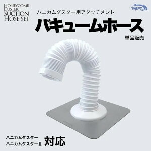 WSPTWp WSPT JAPAN z[XPi̔ oL[z[X@njJ_X^[/njJ_X^[2 ΉyWo@/̑zԂ邦ҁ[Ă[ _uGXs[eB _Xg njJ_X^[p 