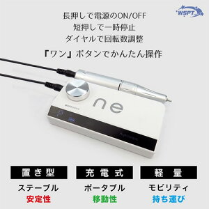 y10/10 X|Cg10{zlC}V lC}V{ WSPTWp WSPT JAPAN [dlC}VONE }V Ԃ邦ҁ[Ă[ _uGXs[eB K㗝X 