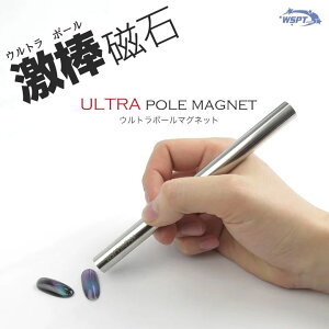 WFlC WF _u[GXs[eB[Wp WSPT JAPAN Eg|[}Olbg 䂤pPbg lC֌WG Ԃ邦ҁ[Ă[ _uGXs[eByXi3980~i