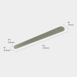 y12/5 X|Cg10{!yVX[p[SALEJÒzt@C WSPTWp WSPT JAPAN _Cht@C }` #120/#240 䂤pPbgyXi3980~iꗣ͐ō9800~jȏőz