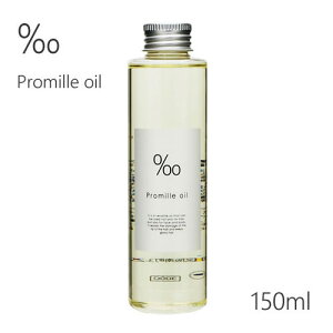 wAPA wAIC R^ v~IC 150ml IC RedSpecial ǂ؂ bhXyV ʔ PromilleOil v~ mucota |bVICyXi3980~iꗣ͐ō9800