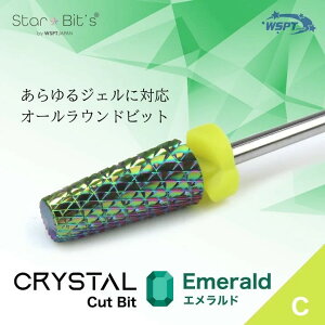 y11/15 X|Cg10{zlC}V rbg _u[GXs[eB[Wp WSPT JAPAN NX^Jbgrbg Gh C 䂤pPbg }V Ԃ邦ҁ[Ă[ _uGXs