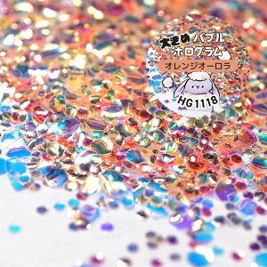 �A�[�g �z�� �T�����v���W�F�N�g SARURU �傫�߃o�u���z���O���� HG-1118 �I�����W�I�[���� �䂤�p�P�b�g ����� �T���� �L���L���n�b�s�[�z���O���� �L���L���l�C�� �M���M���l�C��