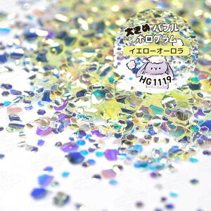 �A�[�g �z�� �T�����v���W�F�N�g SARURU �傫�߃o�u���z���O���� HG-1119 �C�G���[�I�[���� �䂤�p�P�b�g ����� �T���� �L���L���n�b�s�[�z���O���� �L���L���l�C�� �M���M���l�C��